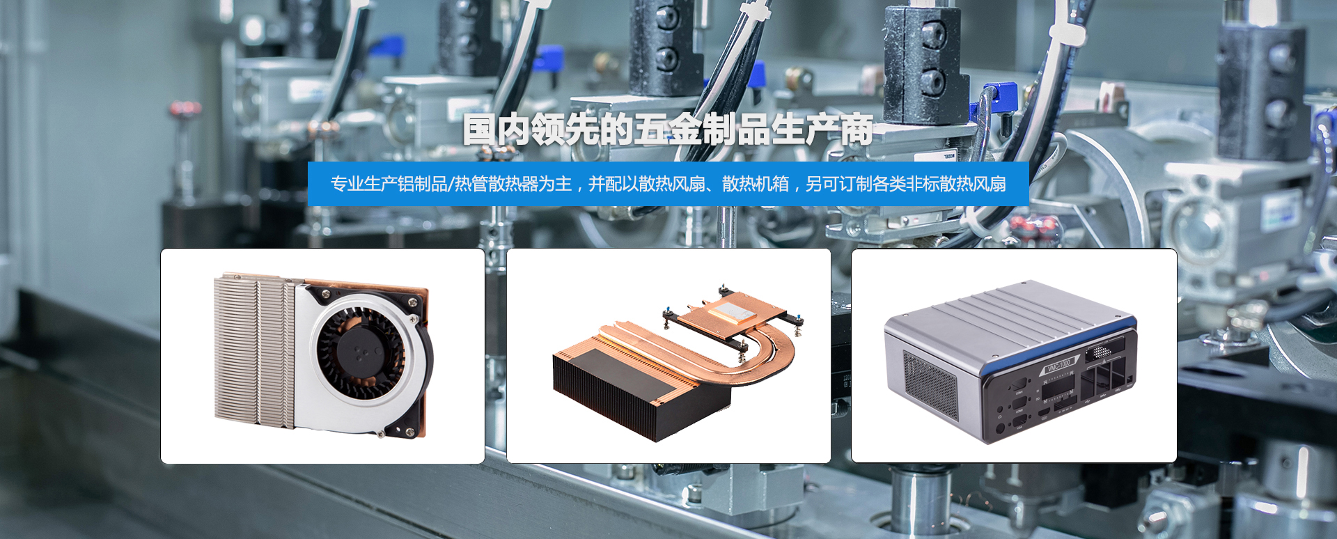 青島鍍鋅鎳合金，青島鍍銅鎳合金，廣業表面處理有限公司幻燈片第二張